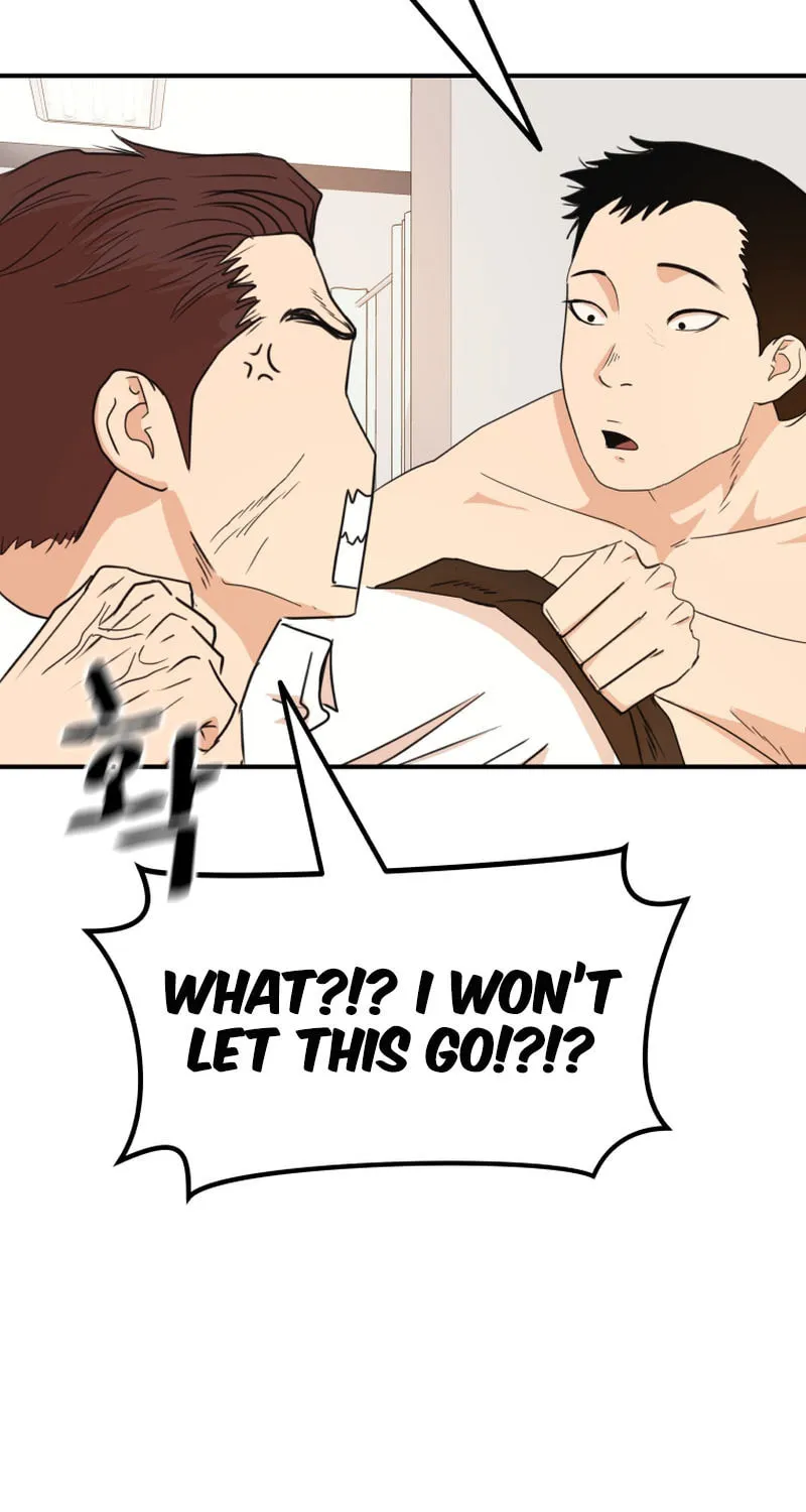 Read Guard Pass chapter 133 image 26 on Lezhin