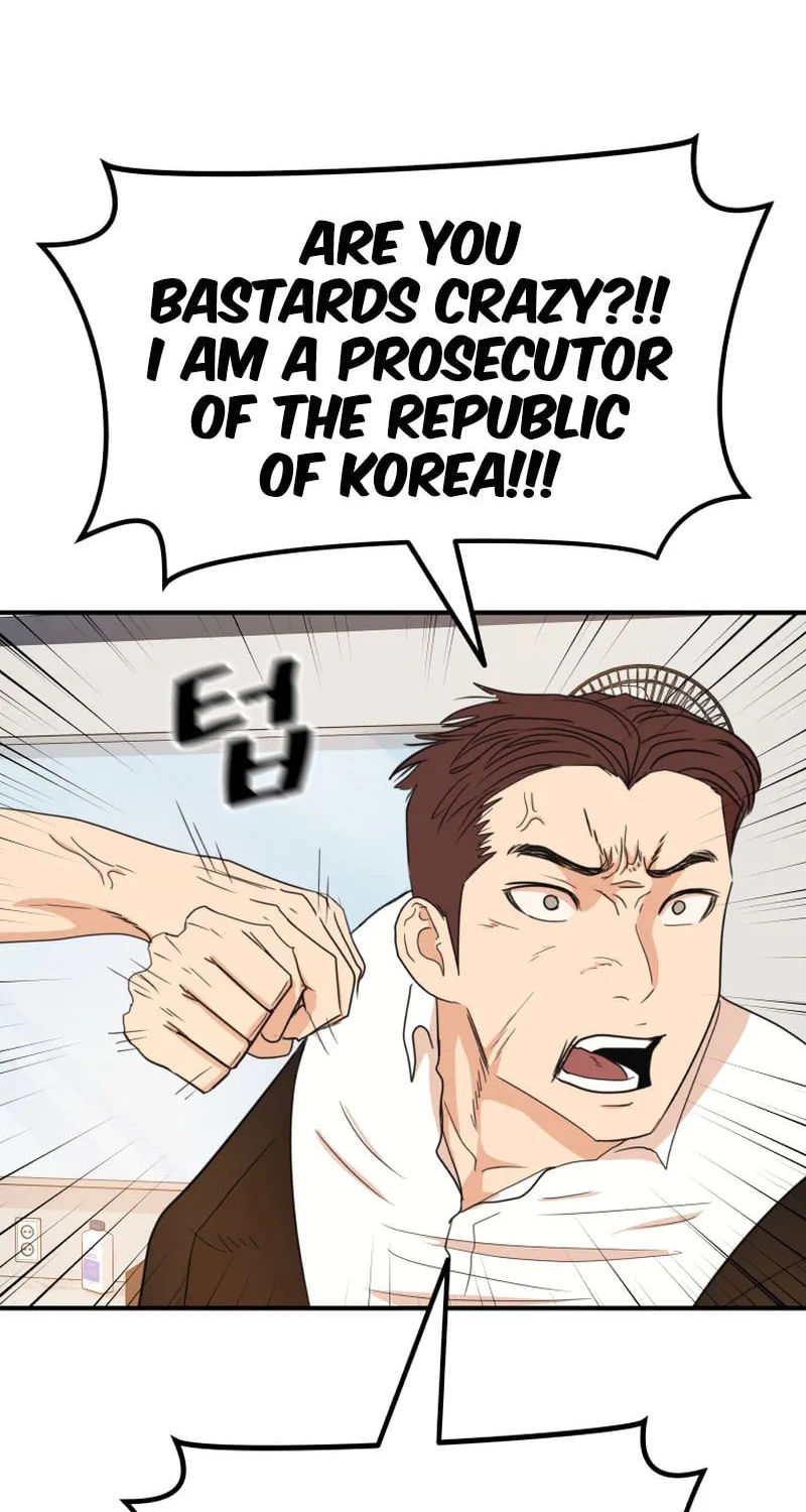 Read Guard Pass chapter 133 image 27 on Lezhin