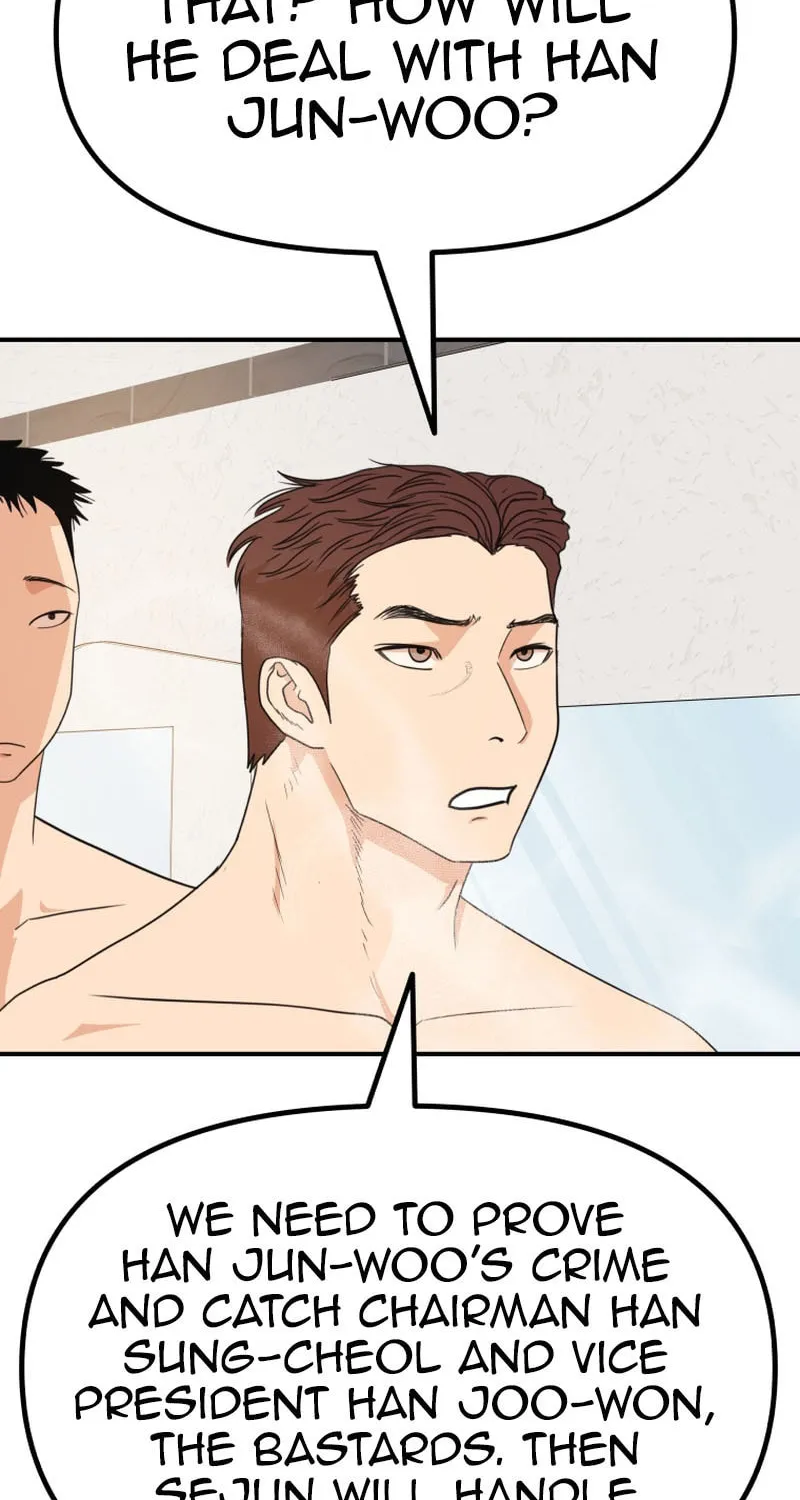 Read Guard Pass chapter 133 image 45 on Lezhin