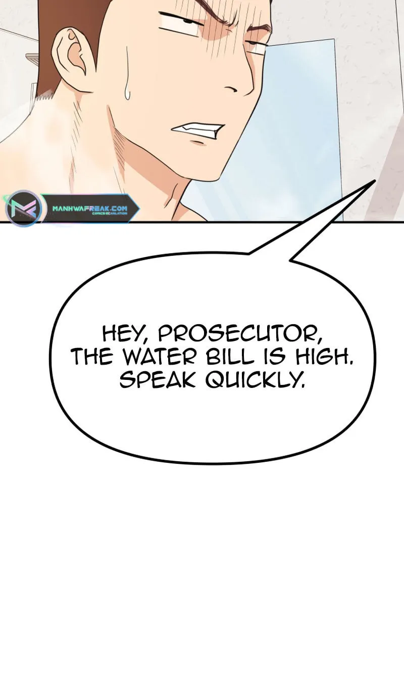 Read Guard Pass chapter 133 image 51 on Lezhin