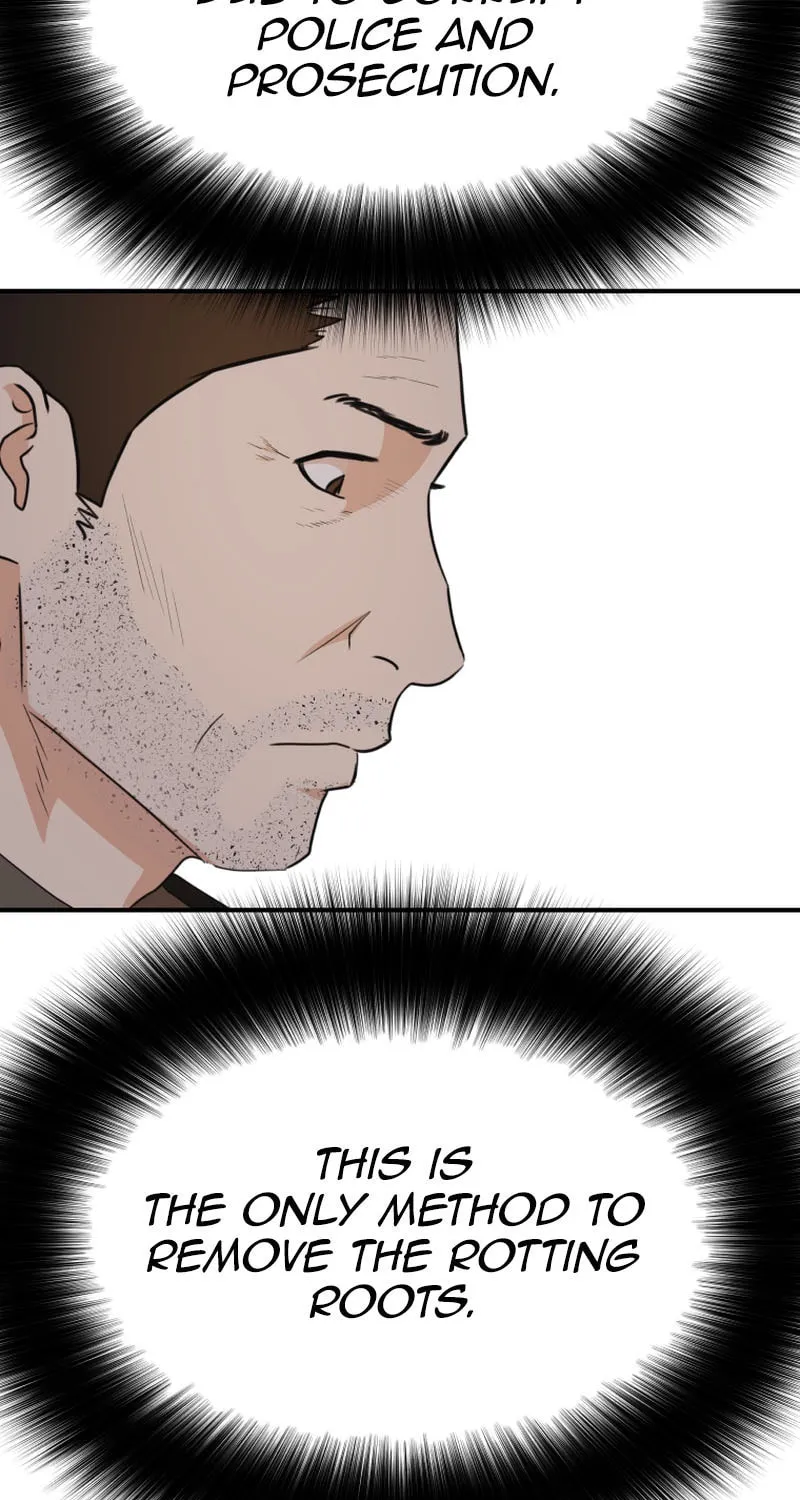 Read Guard Pass chapter 133 image 6 on Lezhin