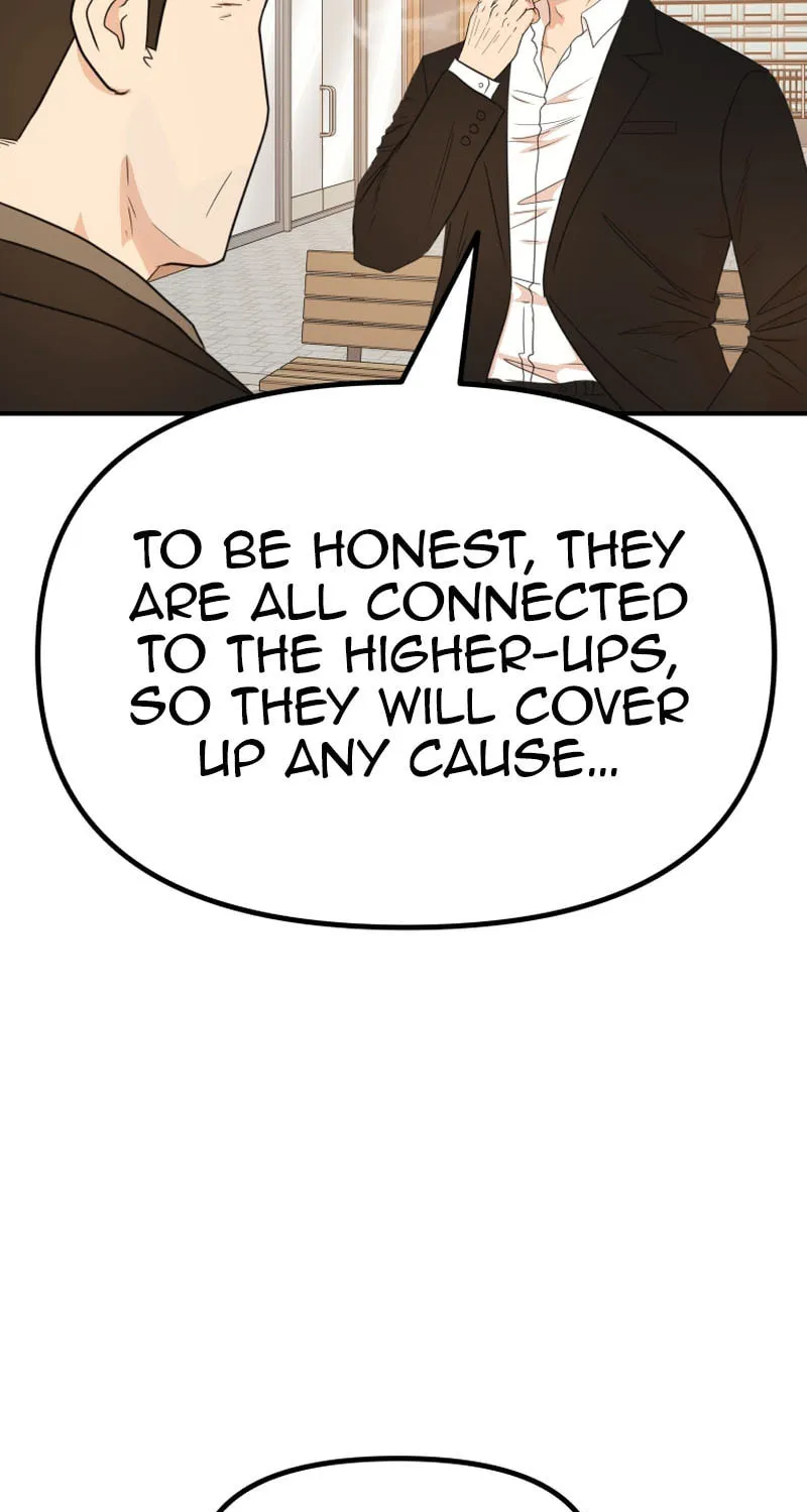 Read Guard Pass chapter 133 image 8 on Lezhin