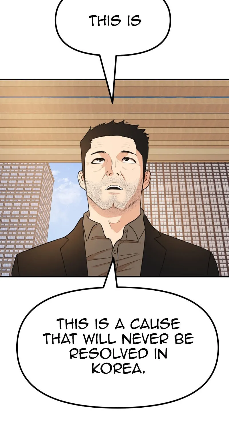 Read Guard Pass chapter 133 image 9 on Lezhin