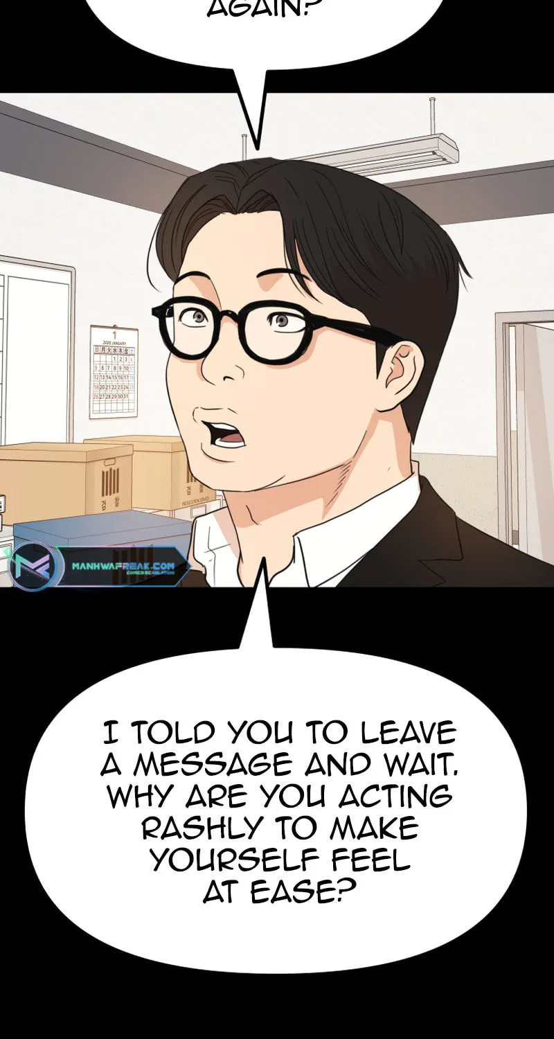 Read Guard Pass chapter 134 image 10 on Lezhin