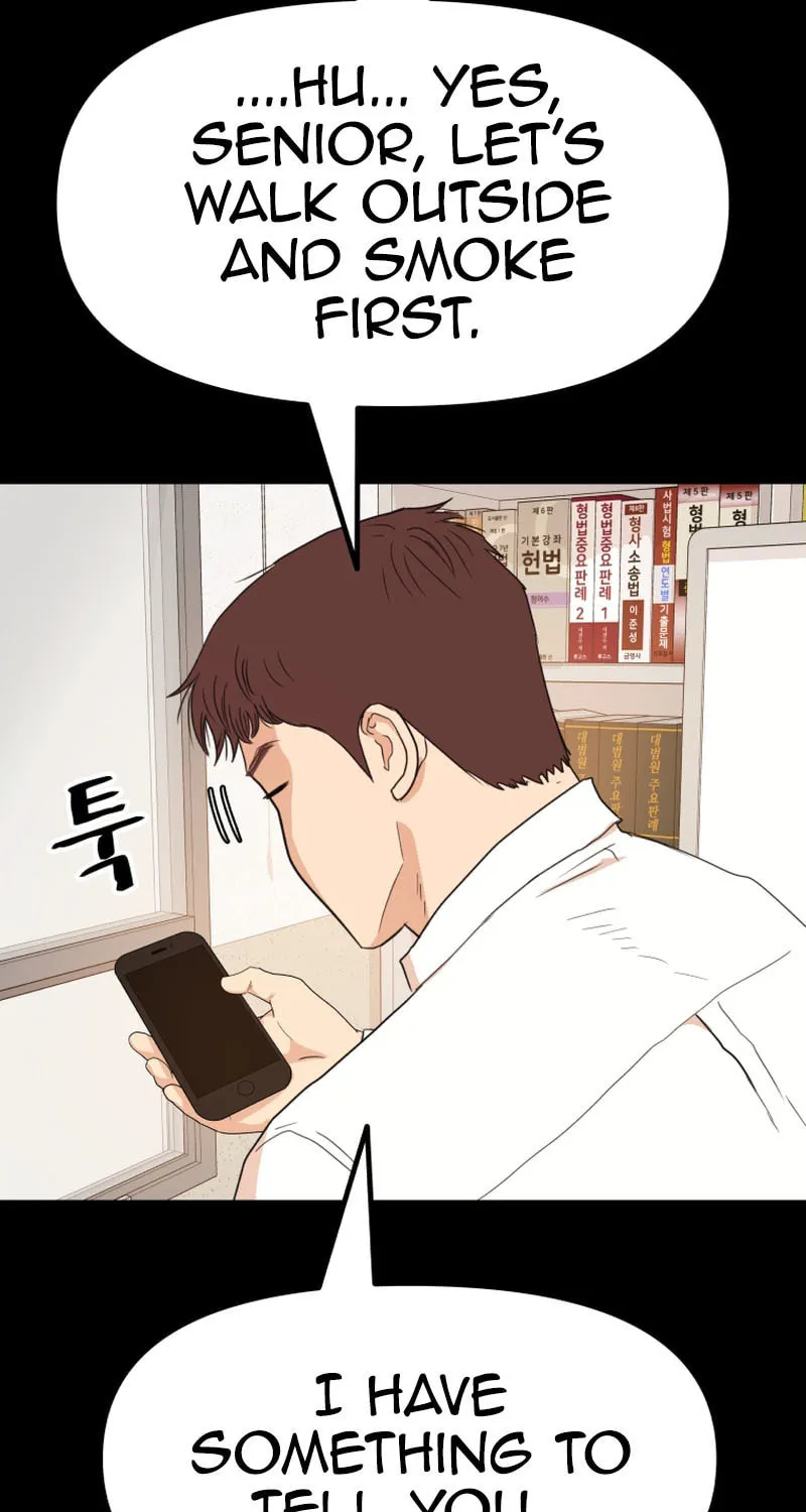 Read Guard Pass chapter 134 image 12 on Lezhin