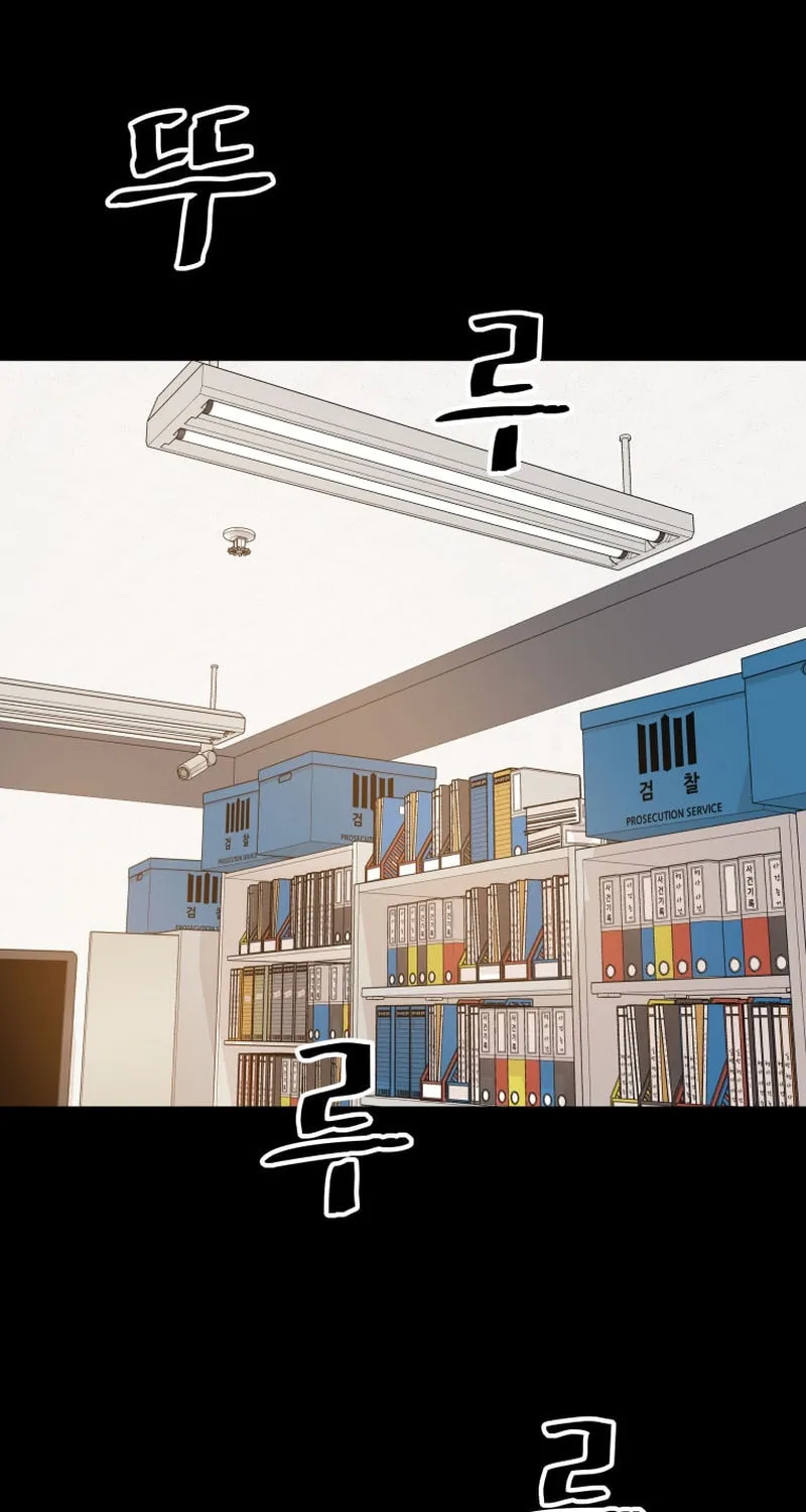 Read Guard Pass chapter 134 image 3 on Lezhin