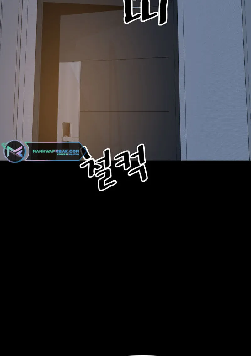 Read Guard Pass chapter 134 image 31 on Lezhin