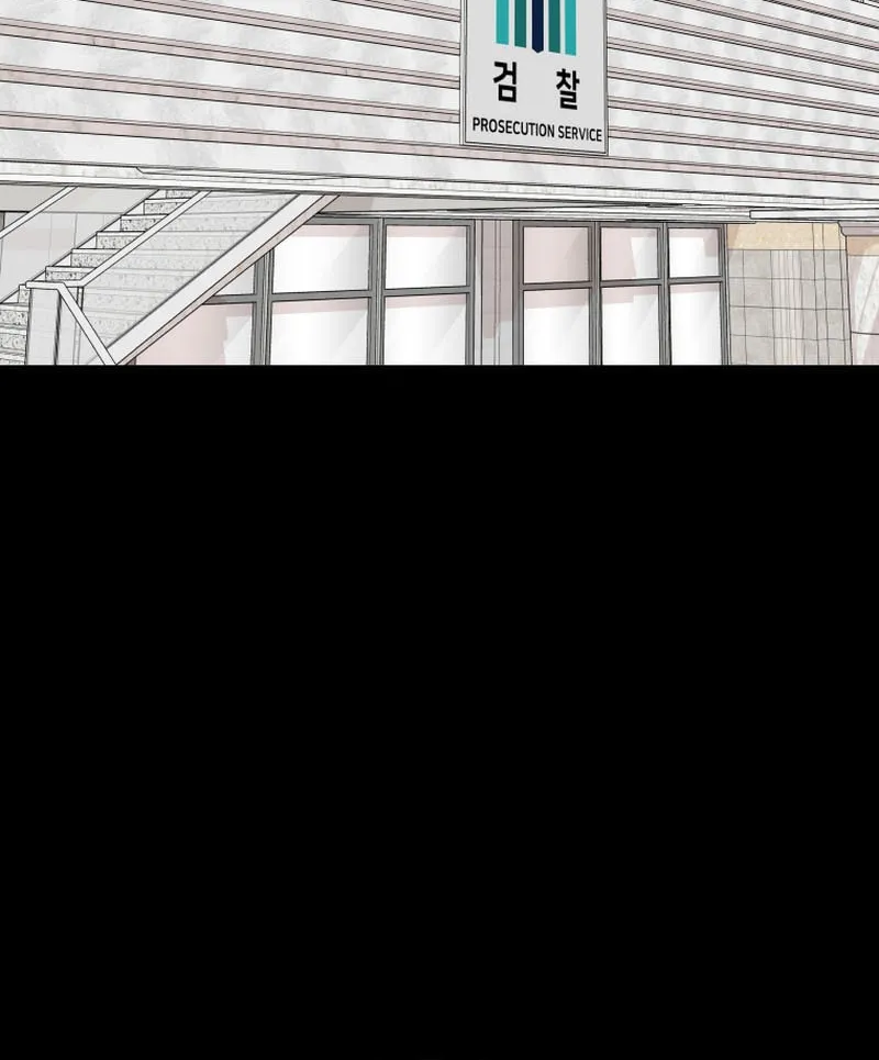 Read Guard Pass chapter 134 image 41 on Lezhin