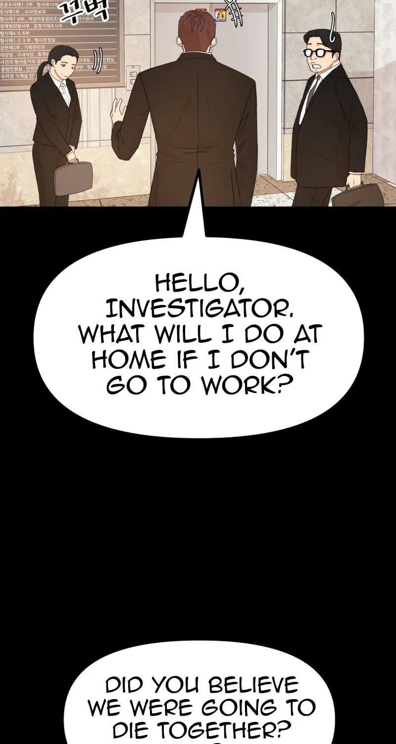Read Guard Pass chapter 134 image 48 on Lezhin