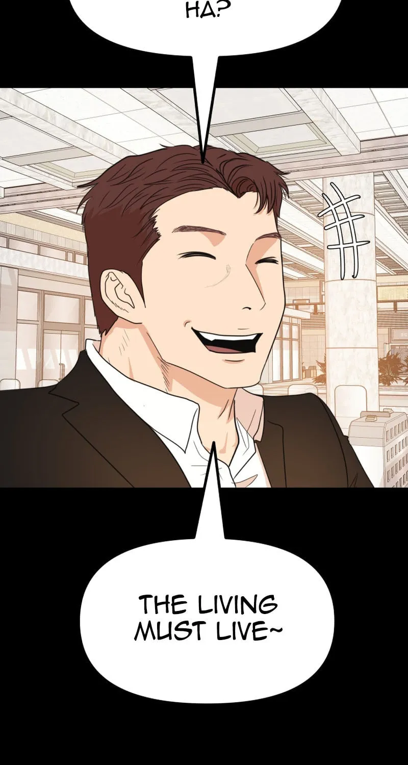 Read Guard Pass chapter 134 image 49 on Lezhin