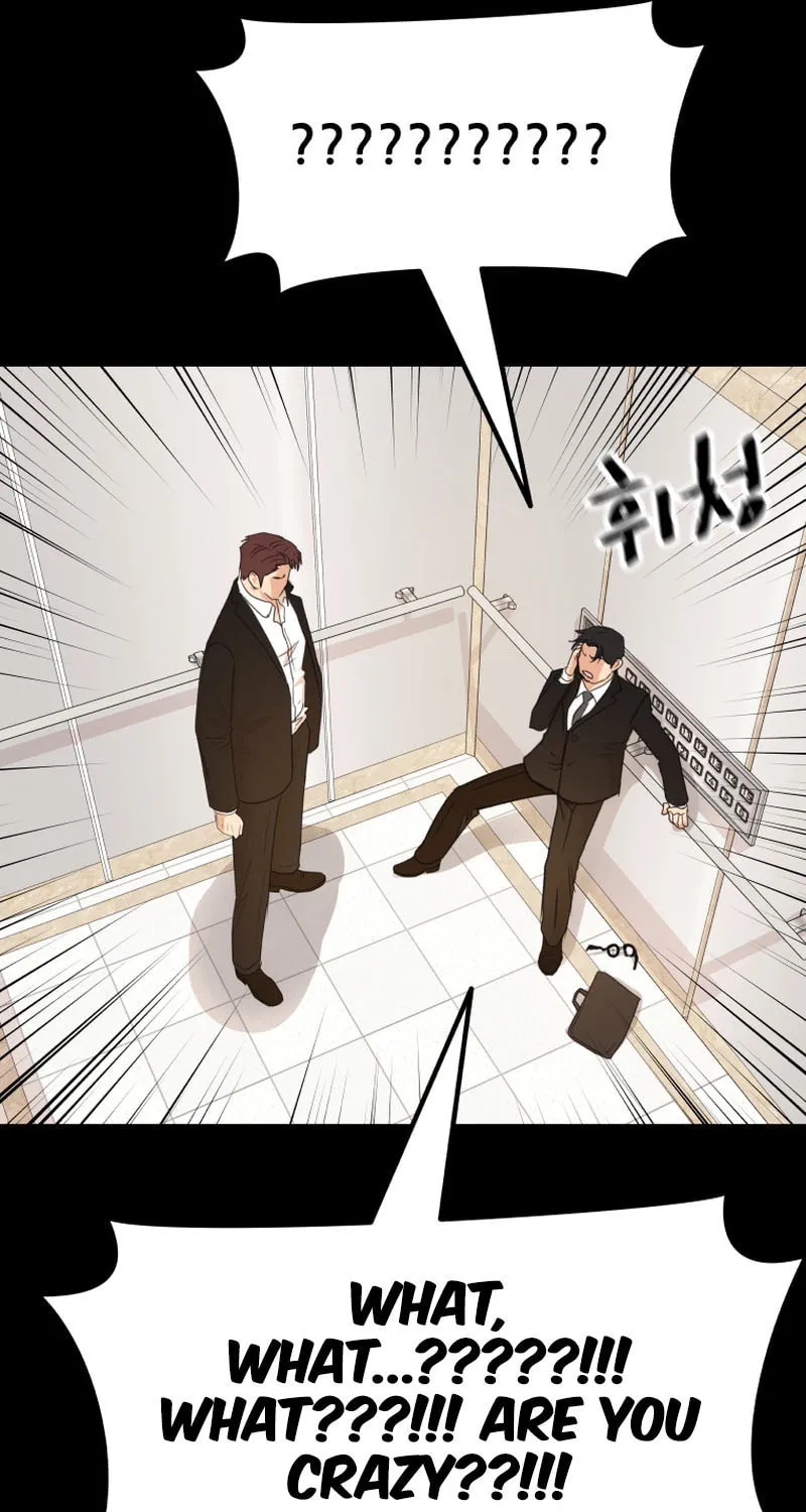 Read Guard Pass chapter 134 image 62 on Lezhin