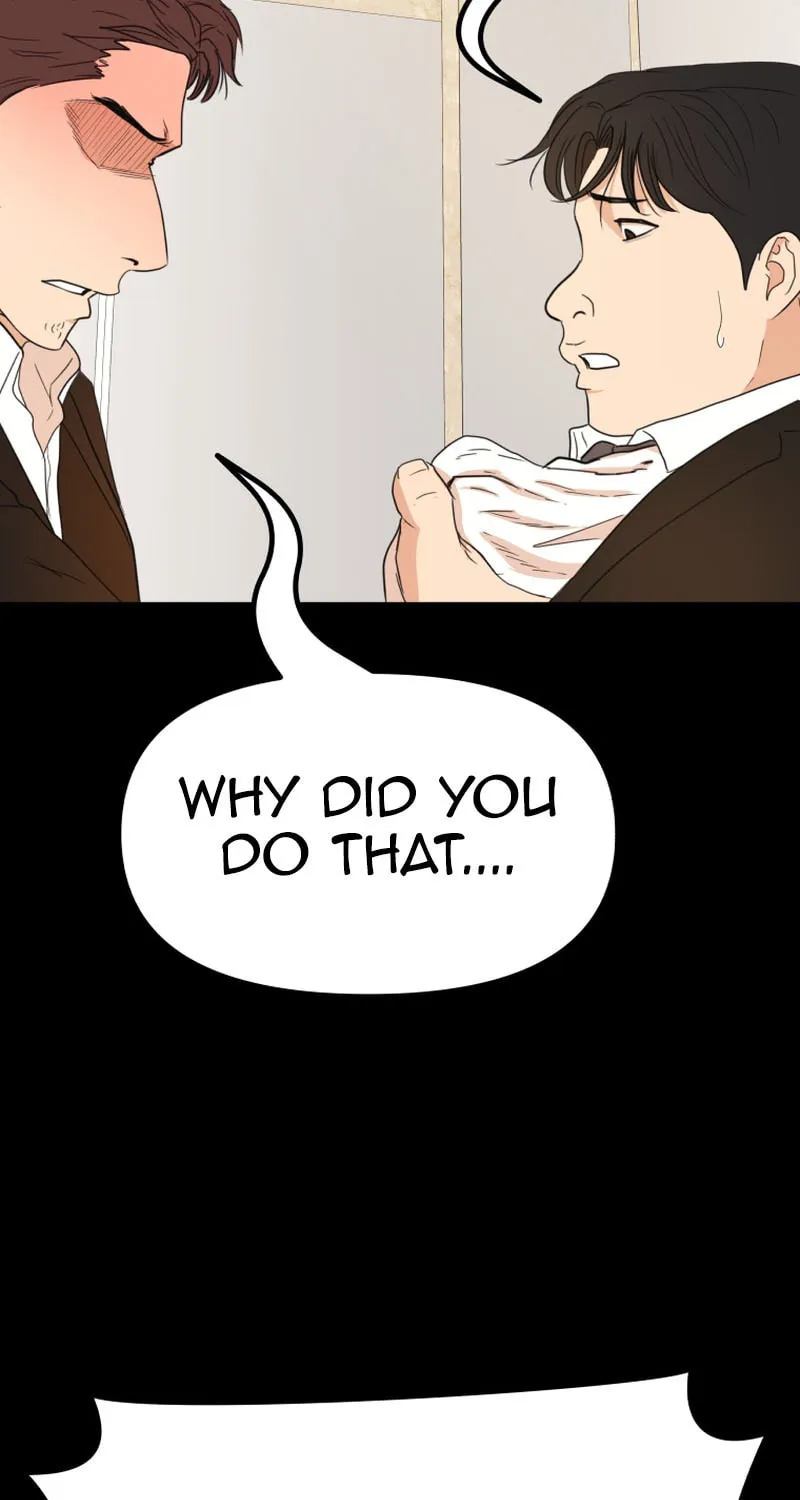 Read Guard Pass chapter 134 image 68 on Lezhin