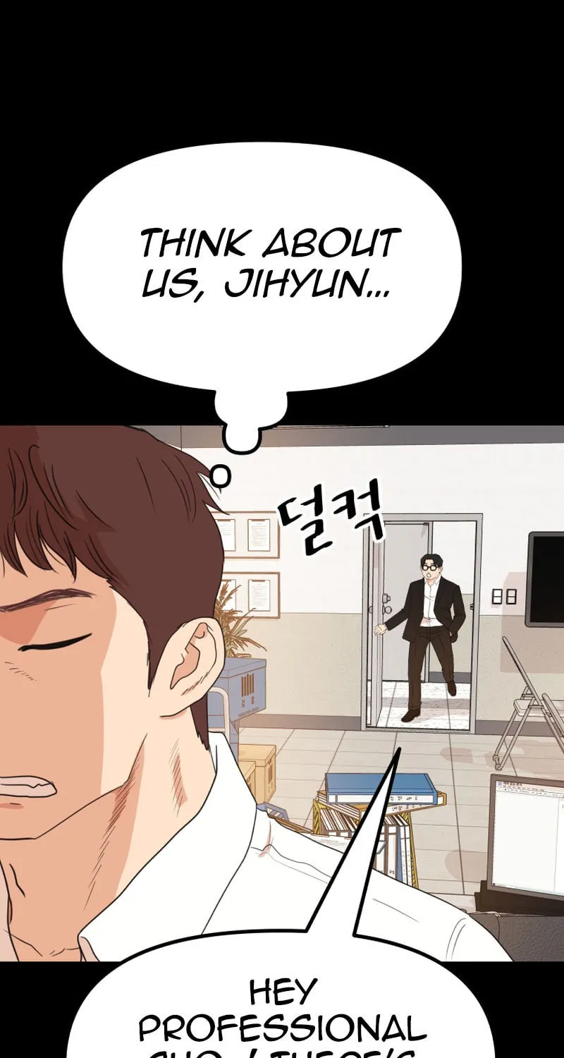 Read Guard Pass chapter 134 image 7 on Lezhin