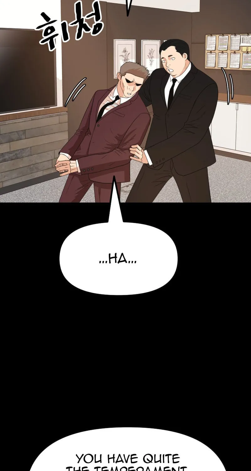 Read Guard Pass chapter 135 image 19 on Lezhin