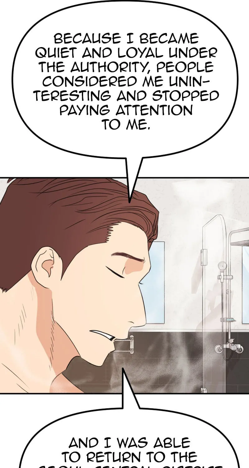 Read Guard Pass chapter 135 image 42 on Lezhin