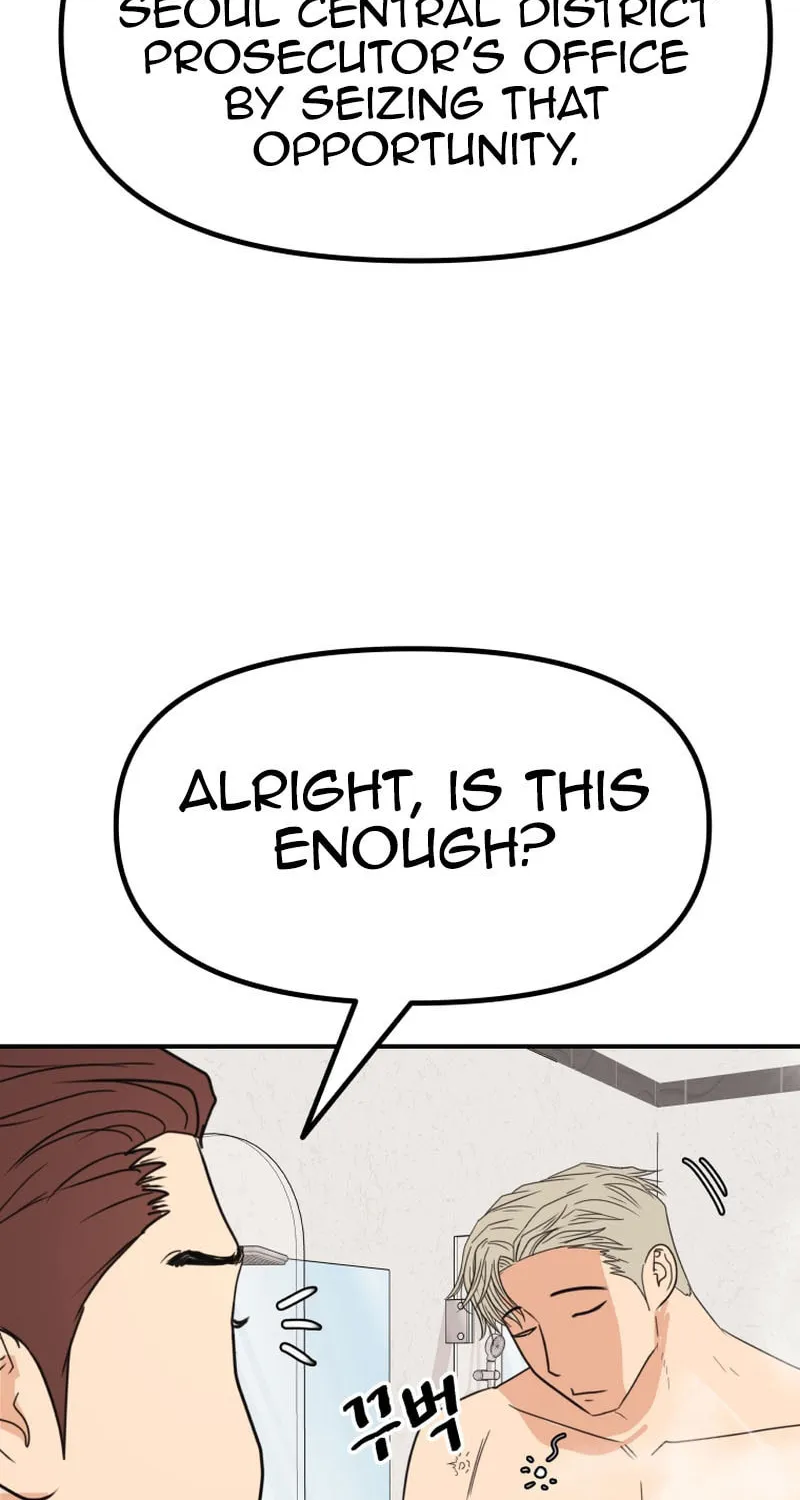 Read Guard Pass chapter 135 image 43 on Lezhin