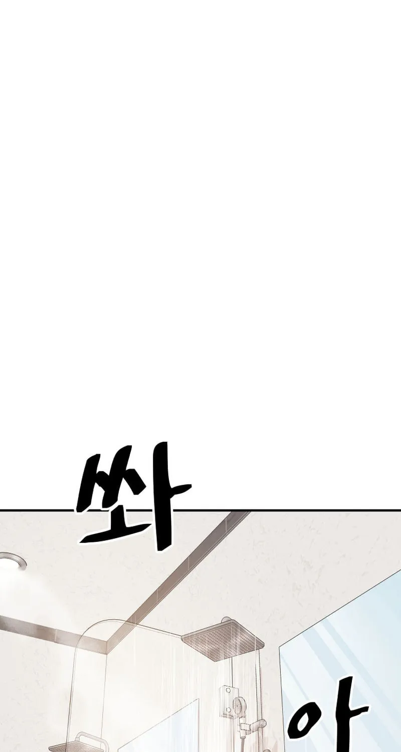 Read Guard Pass chapter 135 image 50 on Lezhin