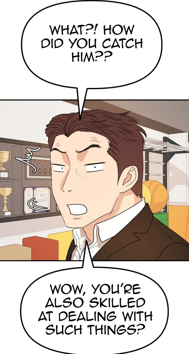 Read Guard Pass chapter 135 image 62 on Lezhin