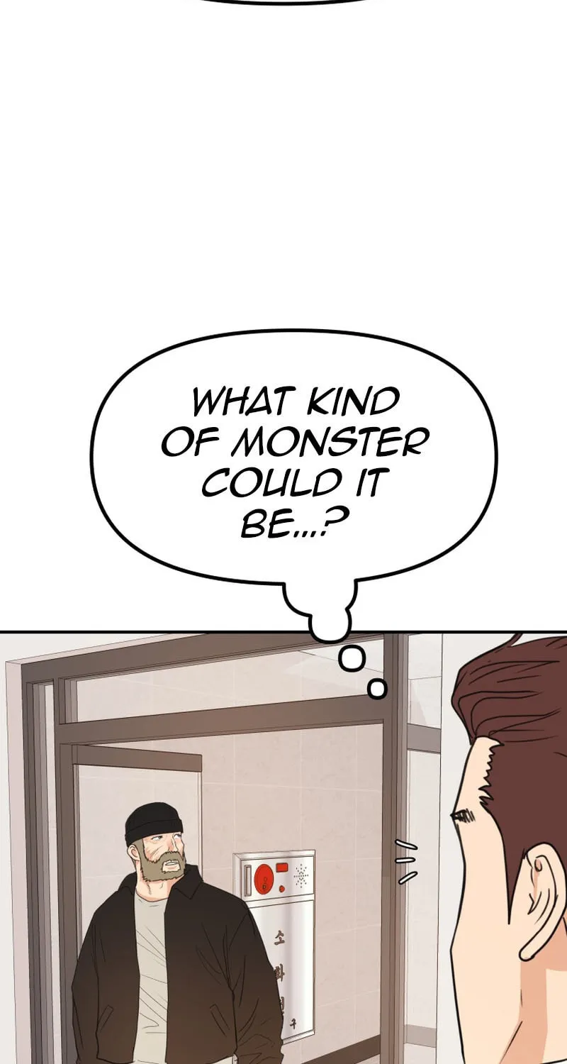 Read Guard Pass chapter 135 image 63 on Lezhin