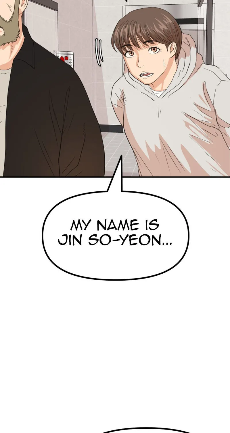 Read Guard Pass chapter 135 image 65 on Lezhin