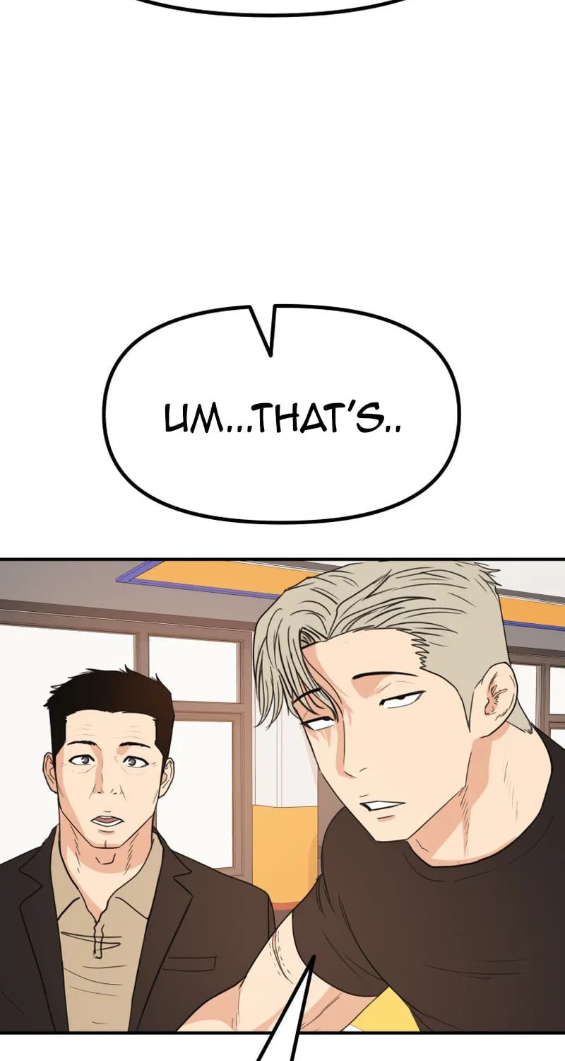 Read Guard Pass chapter 135 image 73 on Lezhin