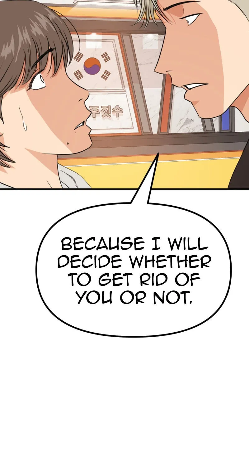 Read Guard Pass chapter 135 image 75 on Lezhin