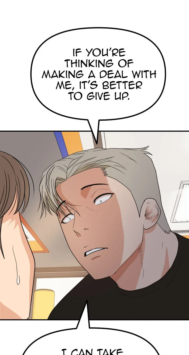 Read Guard Pass chapter 135 image 76 on Lezhin