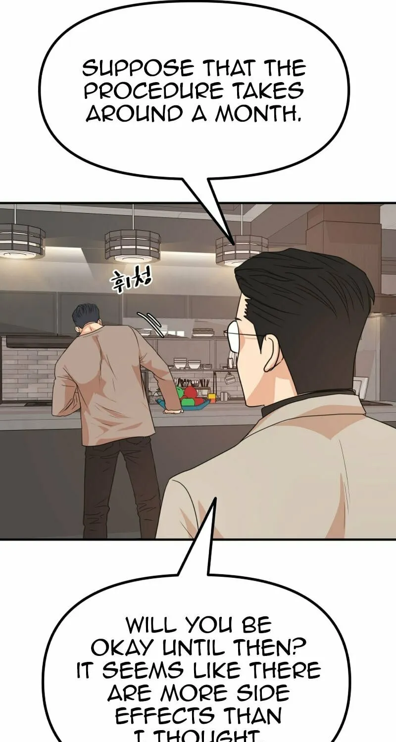 Read Guard Pass chapter 135 image 82 on Lezhin