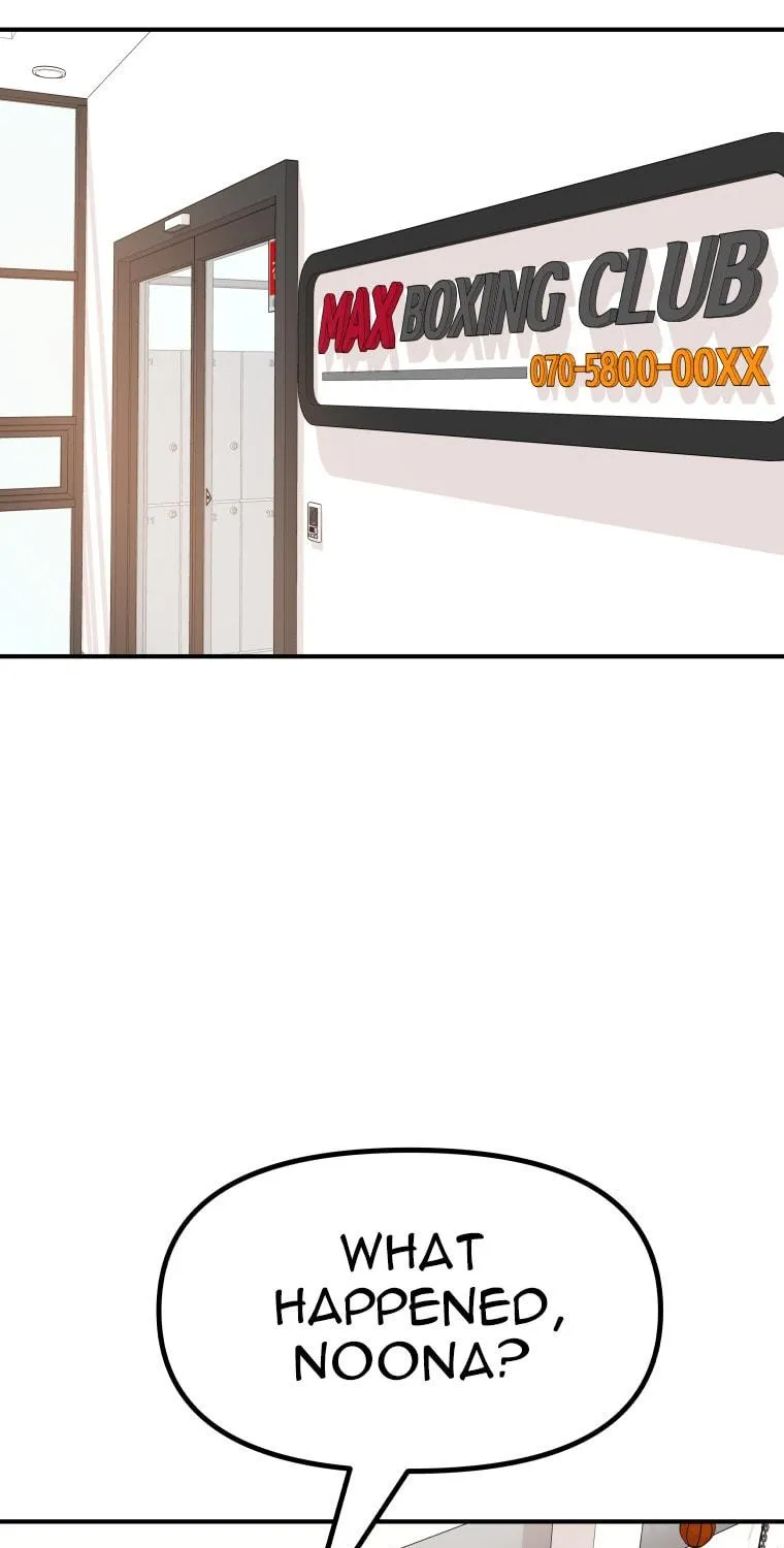 Read Guard Pass chapter 136 image 15 on Lezhin