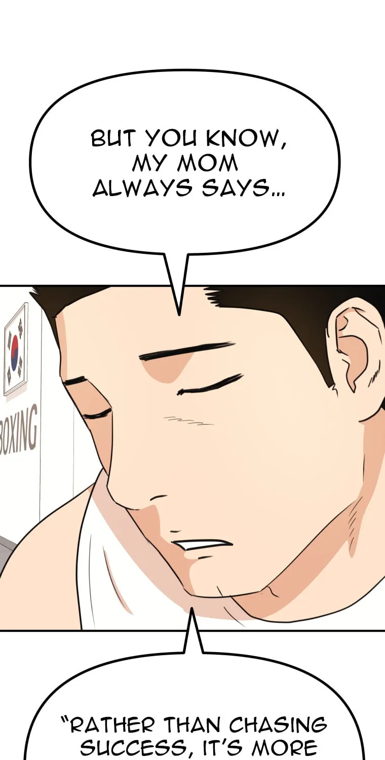 Read Guard Pass chapter 136 image 25 on Lezhin