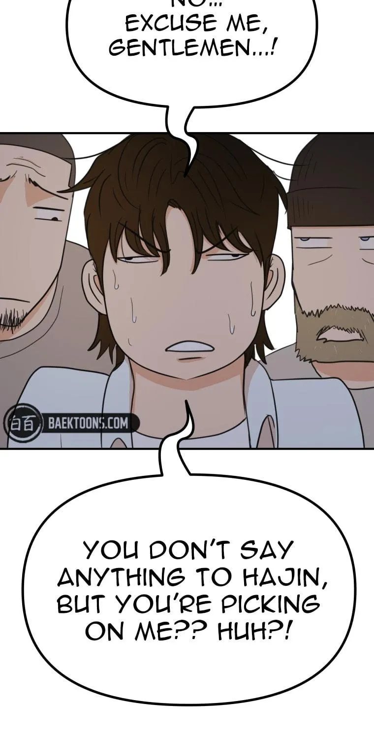Read Guard Pass chapter 136 image 45 on Lezhin