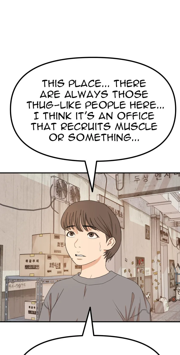 Read Guard Pass chapter 136 image 73 on Lezhin