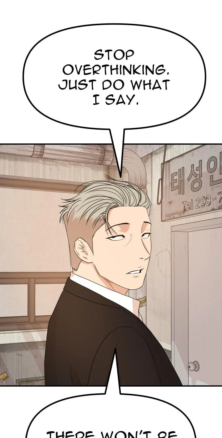 Read Guard Pass chapter 136 image 81 on Lezhin