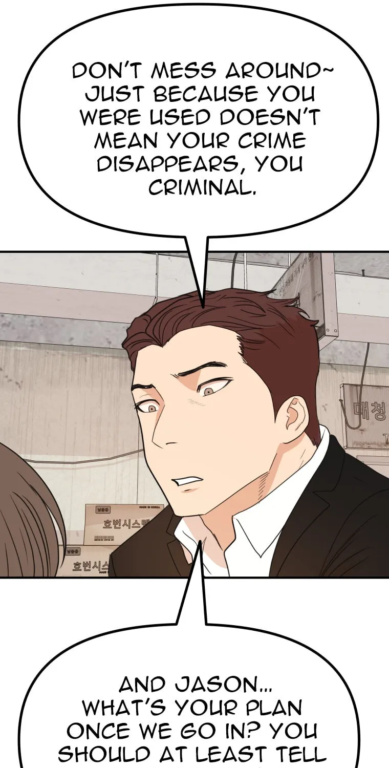 Read Guard Pass chapter 136 image 85 on Lezhin
