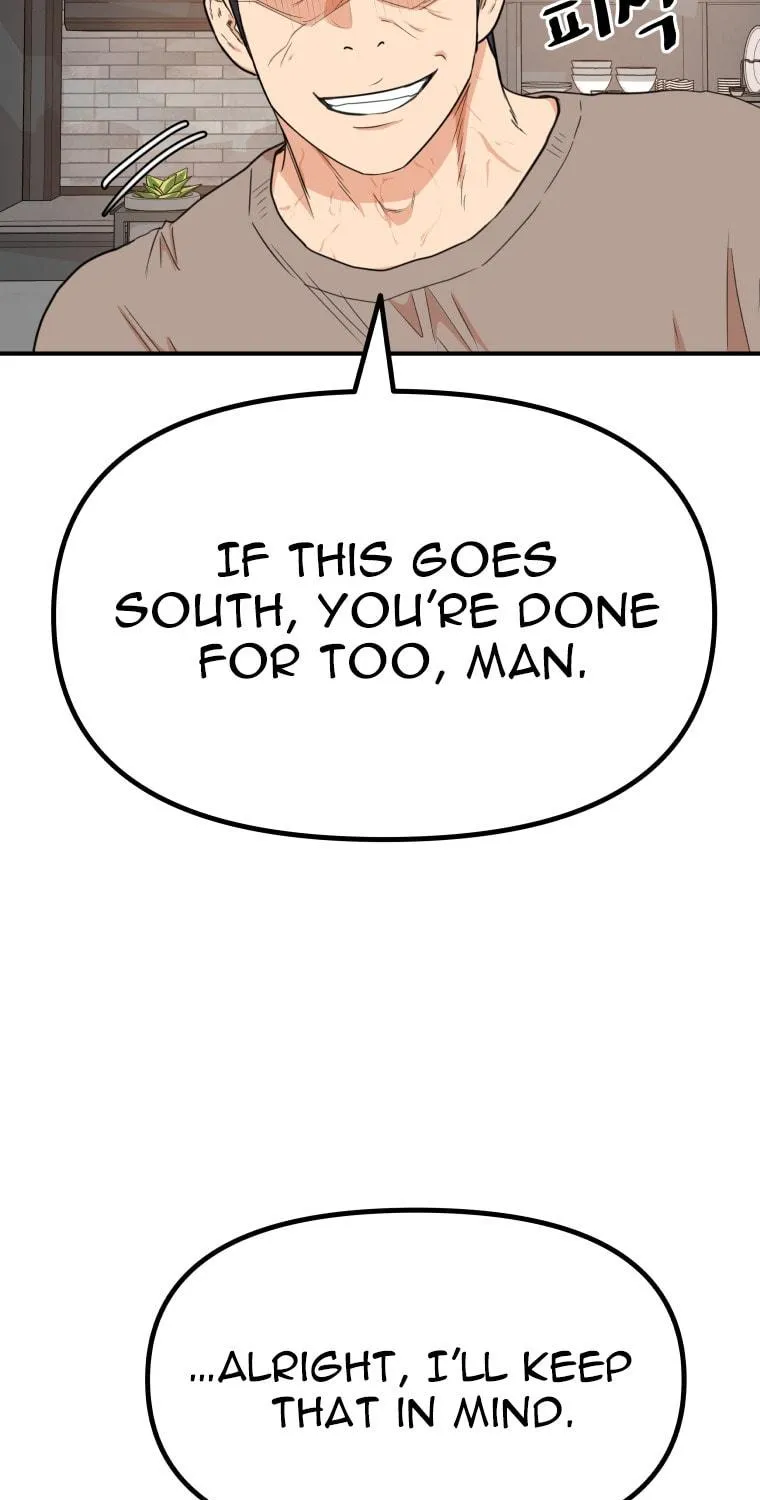 Read Guard Pass chapter 136 image 9 on Lezhin
