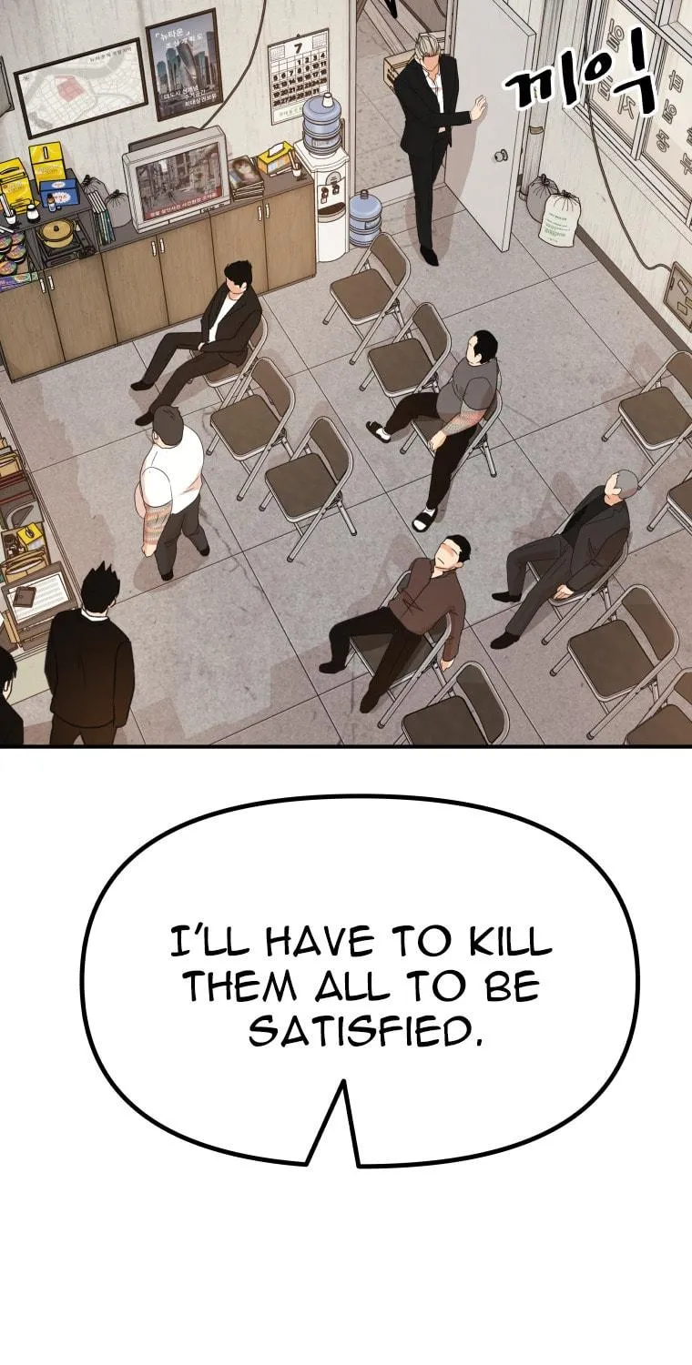Read Guard Pass chapter 136 image 93 on Lezhin