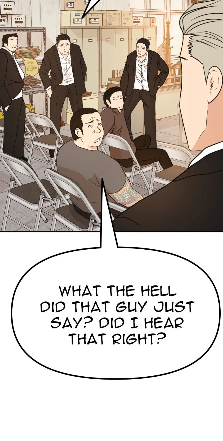 Read Guard Pass chapter 136 image 95 on Lezhin