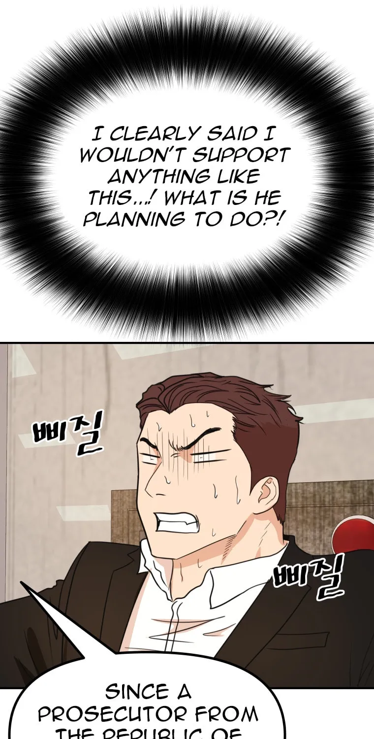 Read Guard Pass chapter 136 image 99 on Lezhin