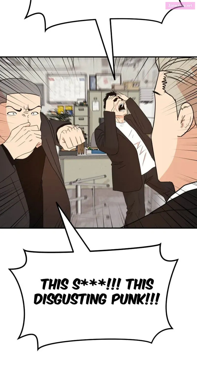 Read Guard Pass chapter 137.1 image 43 on Lezhin