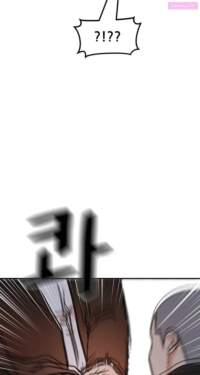 Read Guard Pass chapter 137.1 image 45 on Lezhin