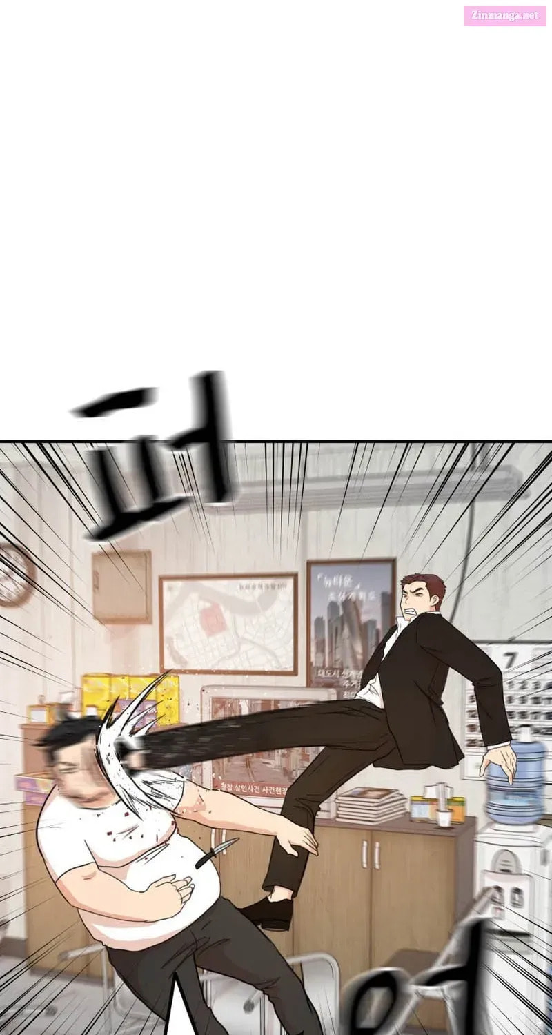 Read Guard Pass chapter 137.1 image 51 on Lezhin
