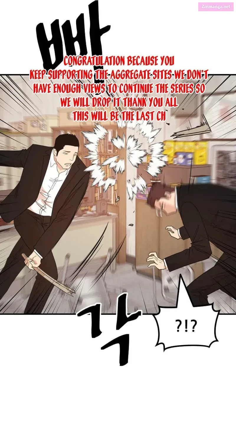 Read Guard Pass chapter 137.1 image 58 on Lezhin