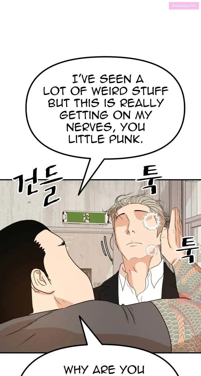 Read Guard Pass chapter 137.1 image 7 on Lezhin