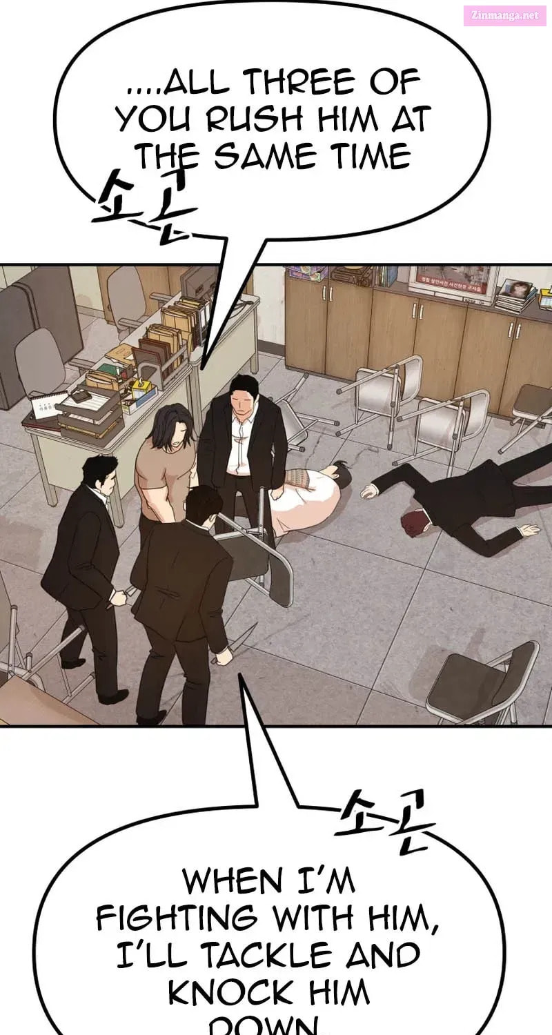Read Guard Pass chapter 137.1 image 70 on Lezhin