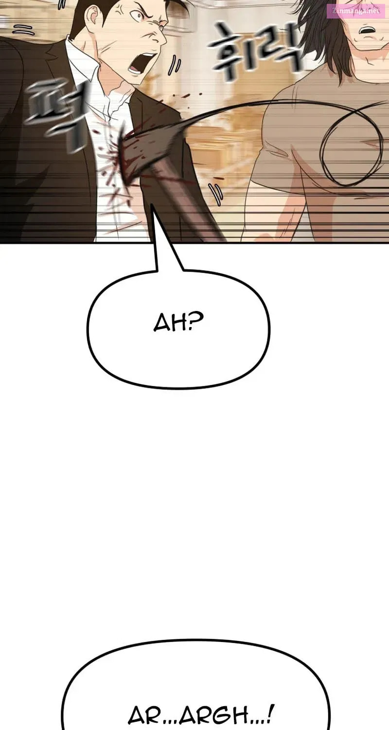 Read Guard Pass chapter 137.1 image 76 on Lezhin