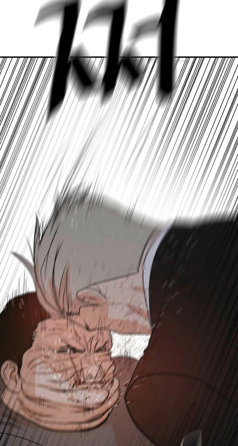 Read Guard Pass chapter 137 image 12 on Lezhin