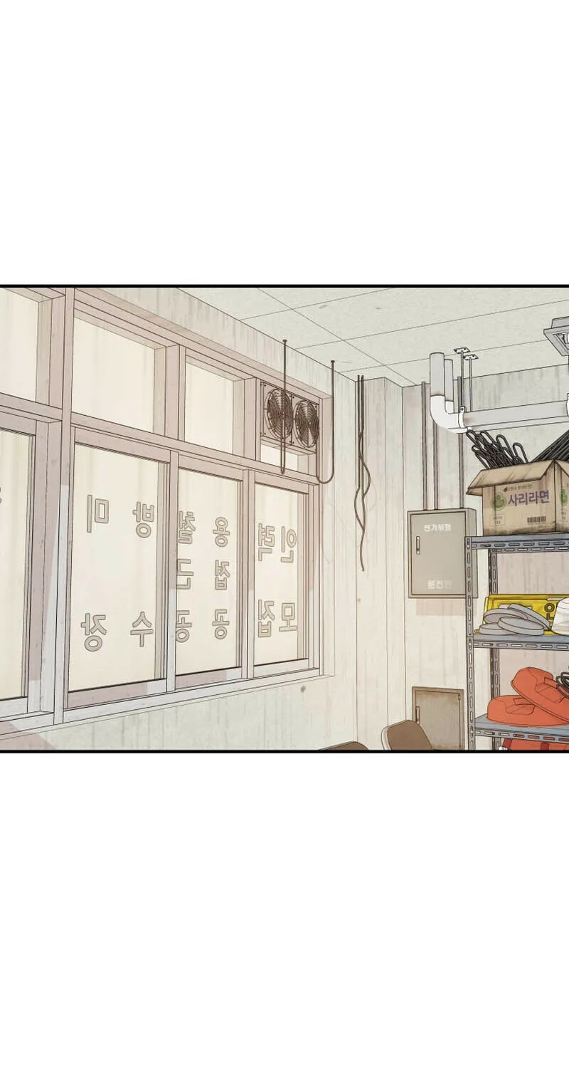 Read Guard Pass chapter 137 image 18 on Lezhin