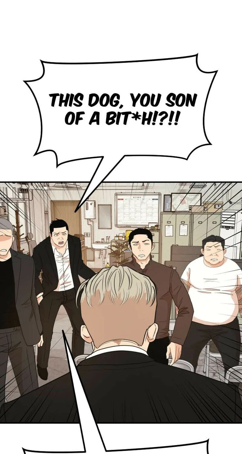 Read Guard Pass chapter 137 image 19 on Lezhin