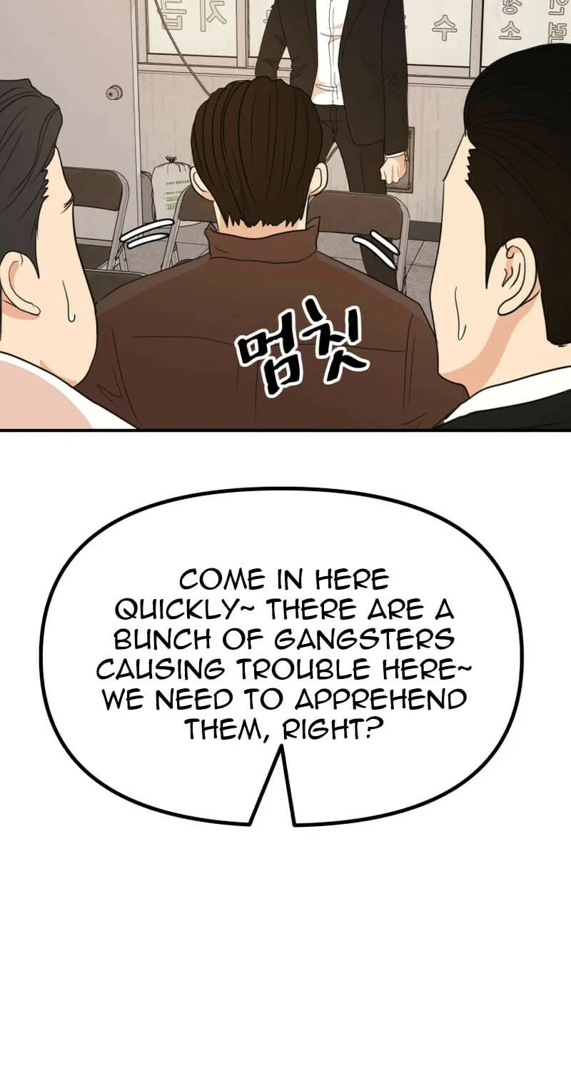 Read Guard Pass chapter 137 image 21 on Lezhin