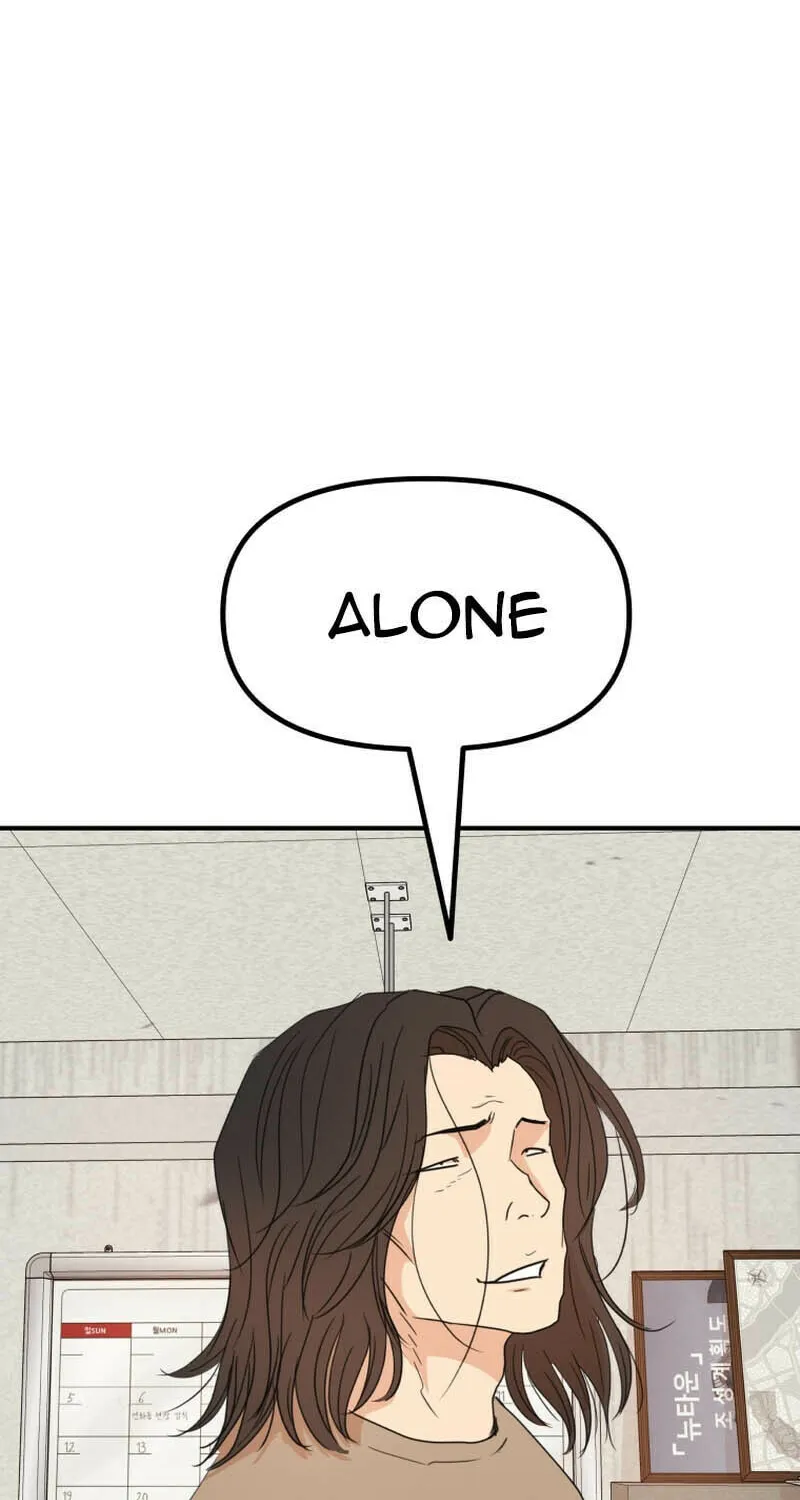 Read Guard Pass chapter 137 image 27 on Lezhin